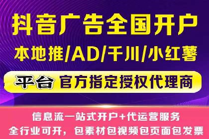 百度推广中关键词布局优化的最佳实践案例