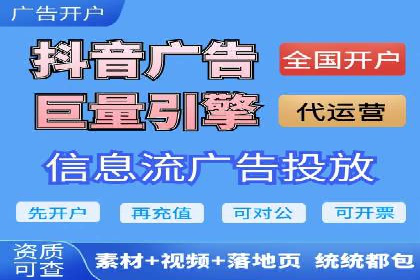 充值返点政策对用户忠诚度的影响研究