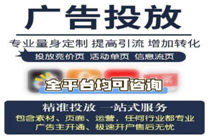 某品牌sem账户竞价运营的广告创意实践