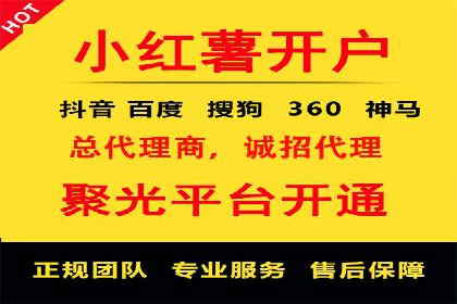 竞价代运营的挑战与机遇：一则行业案例解读